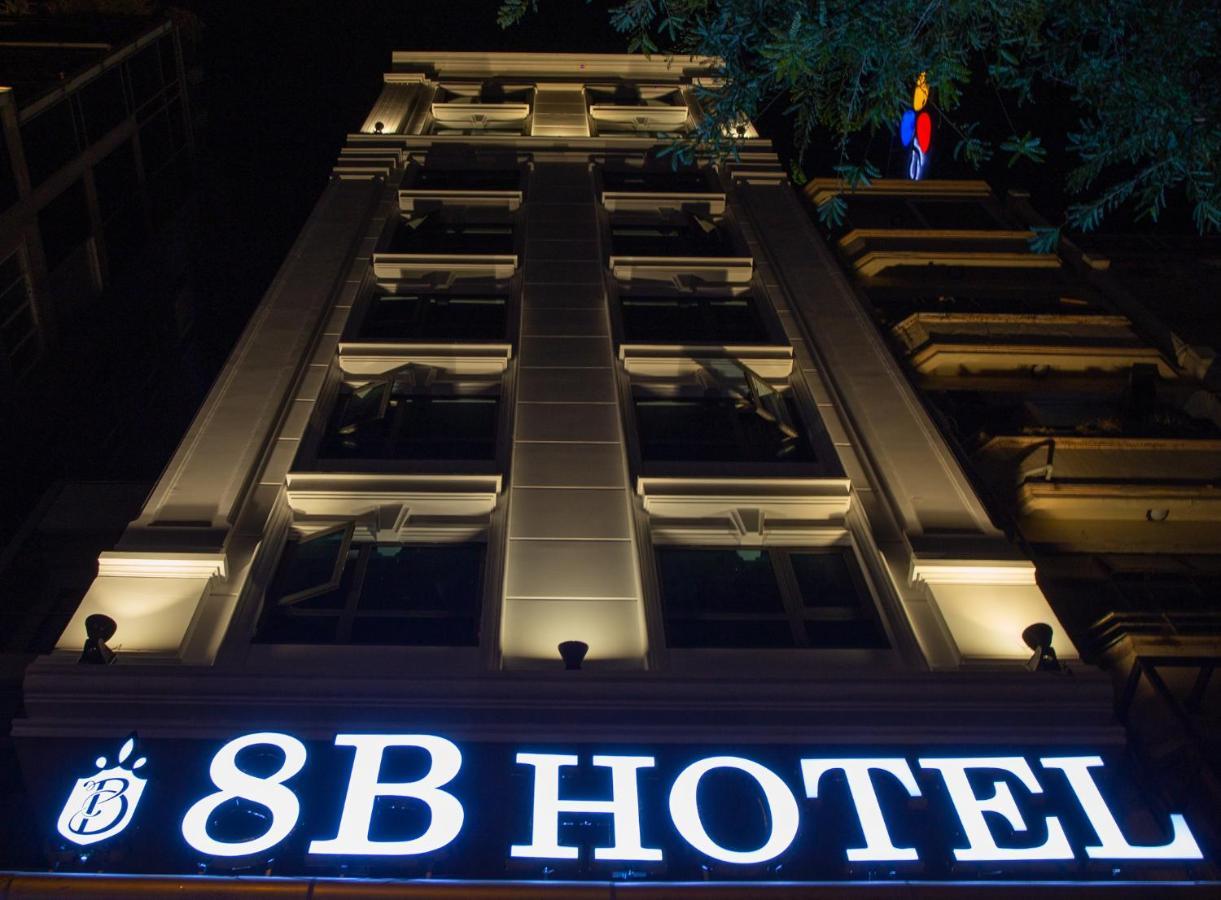 8B Hotel & Spa مدينة هوشي منه المظهر الخارجي الصورة